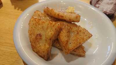 かっぽうぎ ツイン21店