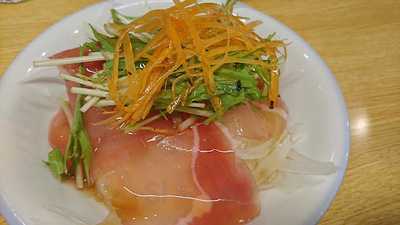 かっぽうぎ ツイン21店