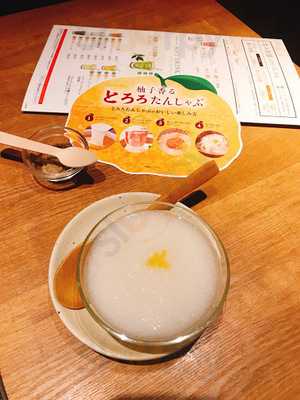 しゃぶしゃぶ温野菜 北新地店