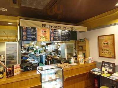 Freshness Burger西鉄イン心斎橋店