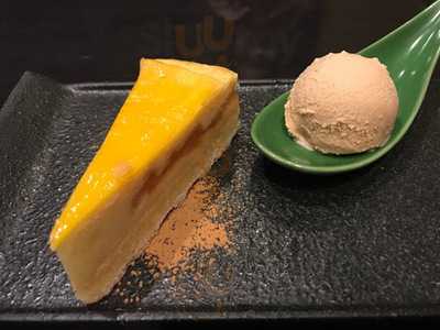 先斗入ル あべのハルカスダイニング店