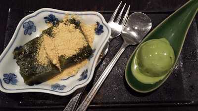 先斗入ル あべのハルカスダイニング店