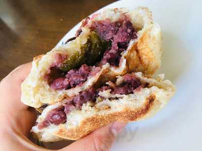 オーガニックパン工房 それいゆ