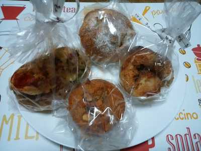 オーガニックパン工房 それいゆ