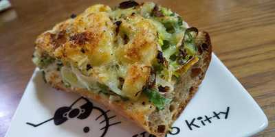 オーガニックパン工房 それいゆ