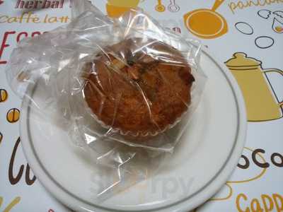 オーガニックパン工房 それいゆ