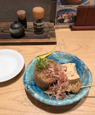 本町製麺所 天 ルクア大阪店