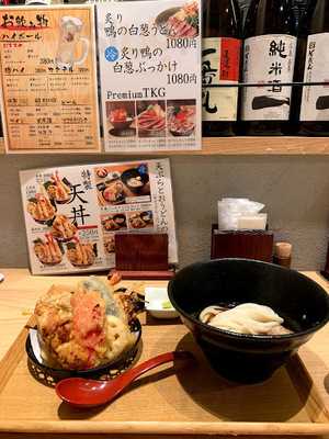 本町製麺所 天 ルクア大阪店