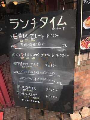 ヴァンガード 京橋店