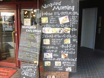 ヴァンガード 京橋店