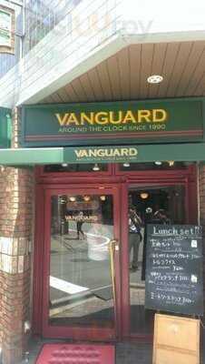 ヴァンガード 京橋店