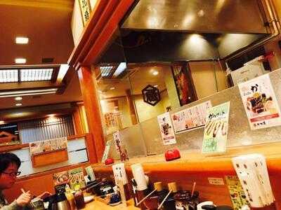 かつ源 京都洛西店