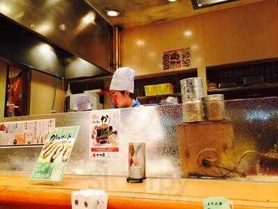 かつ源 京都洛西店