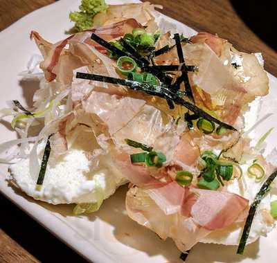 がブリチキン 難波4丁目