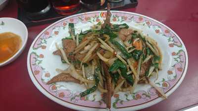 餃子の王将 山科駅前店