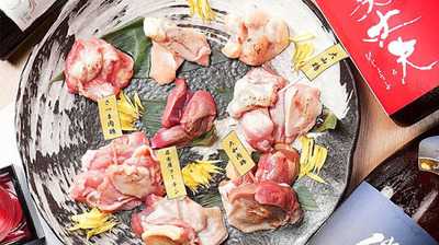 鶏っく 大阪駅前うめきた店