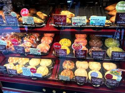 Melon De Melon　桜川駅前店