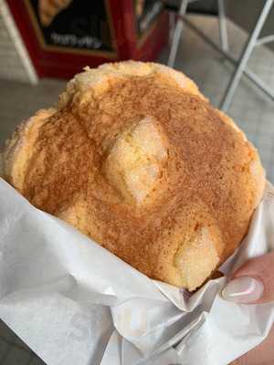 Melon De Melon　桜川駅前店