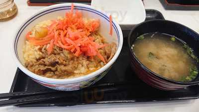 吉野家 ＪＲ塚本駅店