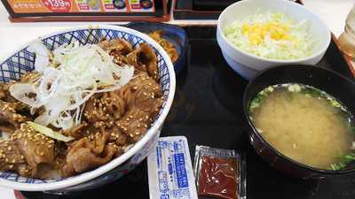 吉野家 ＪＲ塚本駅店