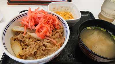 吉野家 ＪＲ塚本駅店