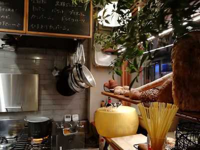 バール ポルチー二