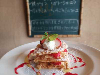 イタリアンレストラン アルフォルノ