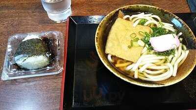 戎屋 (えびすや)