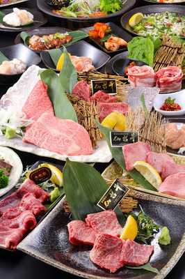 牛京～ごきょう～ 西陣本店