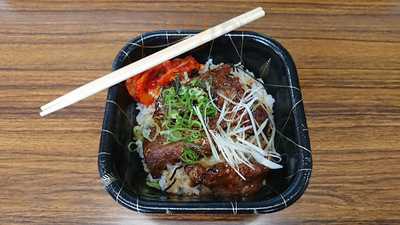 牛京～ごきょう～ 西陣本店