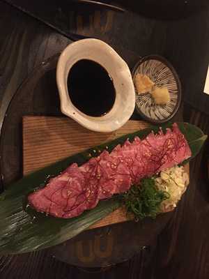 牛京～ごきょう～ 西陣本店