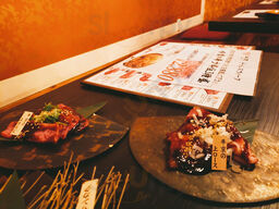 牛京～ごきょう～ 西陣本店