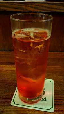 キッパーズケルシュ 今出川店