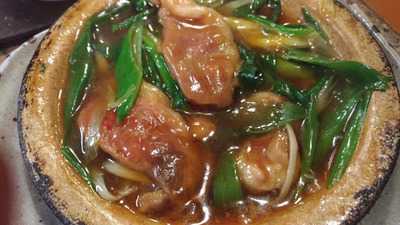 京料理 にしむら