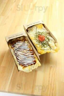 Ikayaki Stand 京都平安店