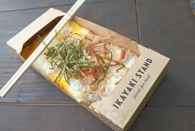 Ikayaki Stand 京都平安店