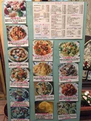 スパゲッテリア・プリマヴェーラ