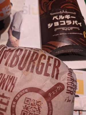 マクドナルド 十三店