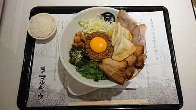 麺ゃ マルショウ 阪急三番街店