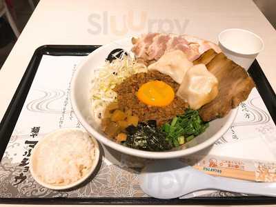 麺ゃ マルショウ 阪急三番街店