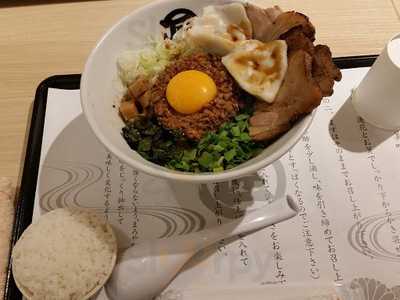 麺ゃ マルショウ 阪急三番街店