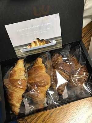 プレミアムクロワッサン専門店 三