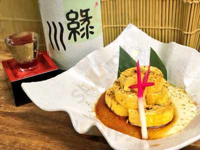 新大阪海鮮食堂 おーうえすと