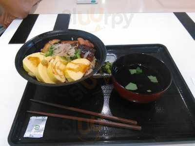 ごっつええ本舗 ネオパーサ浜松