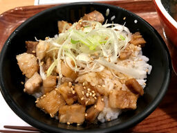 ごっつええ本舗 ネオパーサ浜松