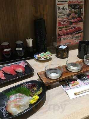 街のみなと ルクア大阪店