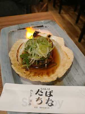 串カツ ごきげんさん