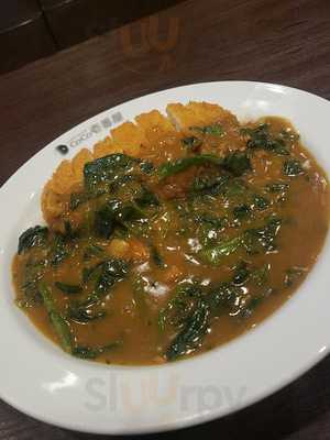 Coco壱番屋 伏見区横大路店