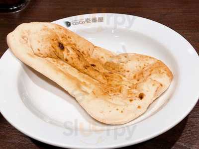 Coco壱番屋 伏見区横大路店