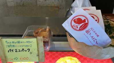 マミーズ アン クール